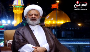 مردم داری , دیگاهی دیگر قسمت هفتم