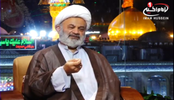 مردم داری , دیگاهی دیگر قسمت هشتم