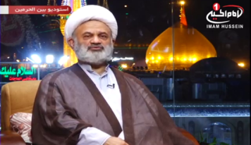 مردم داری , دیگاهی دیگر قسمت نهم