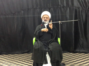 نامه حقوق امام سجاد