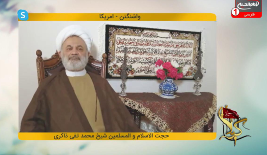 ازش خوشم نمياد!!!!