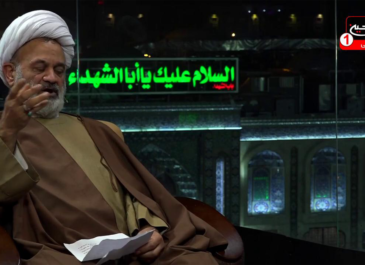 علل اختلاف در خانواده – قسمت سیزدهم