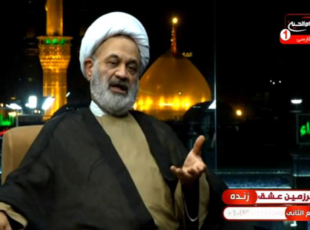 علل اختلاف در خانواده – قسمت سوم