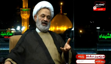 علل اختلاف در خانواده – قسمت سوم