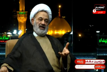 علل اختلاف در خانواده – قسمت سوم