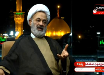 علل اختلاف در خانواده – قسمت سوم