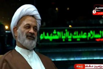 علل اختلاف در خانواده – قسمت چهارم