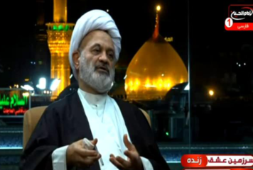 علل اختلاف در خانواده – قسمت پنجم