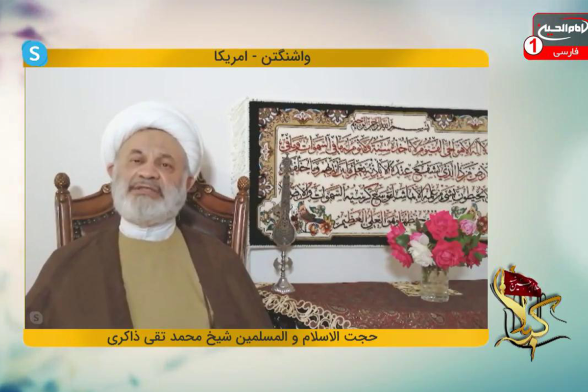 همسر يك دوست واقعى است