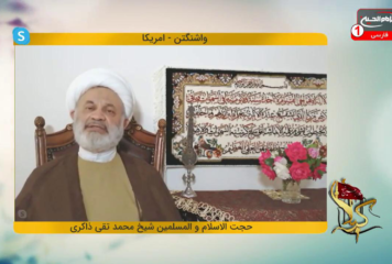 همسر يك دوست واقعى است