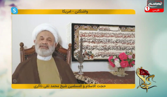 همسر يك دوست واقعى است