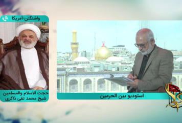 كوتاهترين راه سعادت