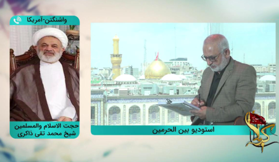 كوتاهترين راه سعادت