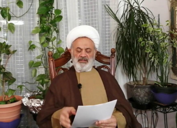 منشور ماه مبارك رمضان