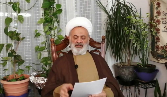 منشور ماه مبارك رمضان