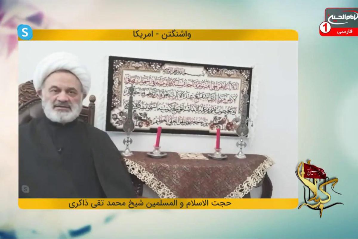 ايا موعظه همسر نصيحت است؟