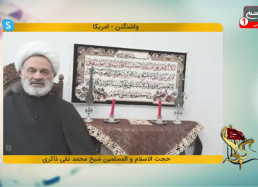 ايا موعظه همسر نصيحت است؟