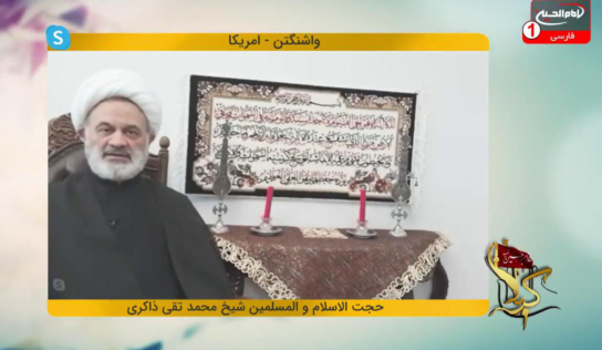 ايا موعظه همسر نصيحت است؟