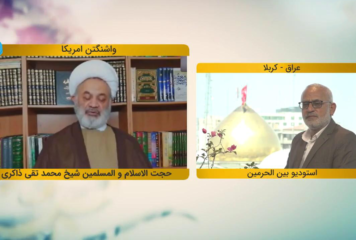 زندگى عبادت است