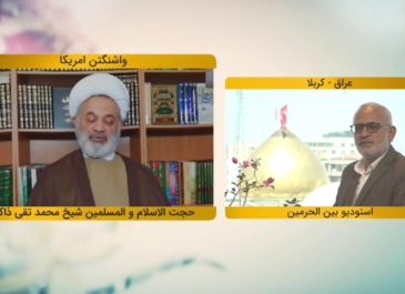 زندگى عبادت است