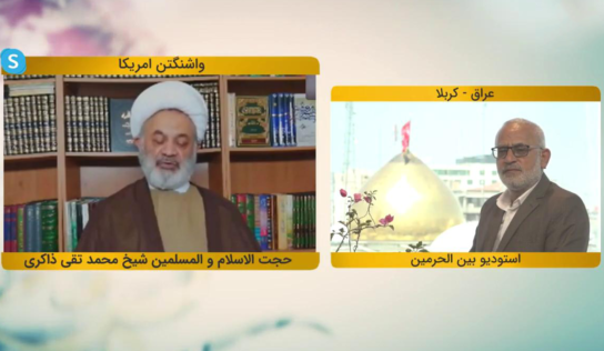 زندگى عبادت است