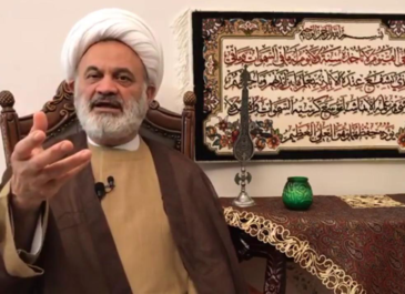 عذر تقصير- روز بیست و چهارم