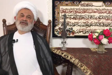 عذر تقصير- روز بیست و نهم