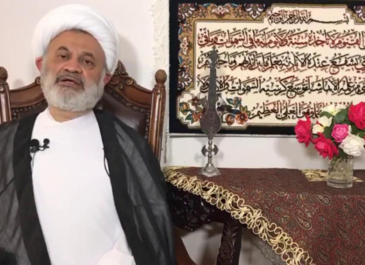 عذر تقصير- روز بیست و نهم