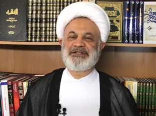 عذر تقصير- روز سوم