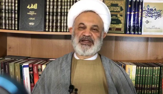 عذر تقصير- روز پنجم