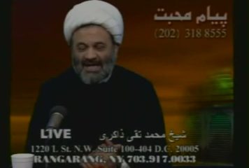 ابعاد مختلف شهادت حضرت زهرا(س)