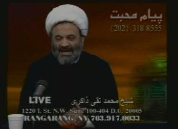 ابعاد مختلف شهادت حضرت زهرا(س)