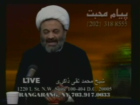 ابعاد مختلف شهادت حضرت زهرا(س)