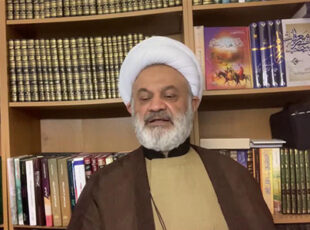 بيائيد انسان باشيم