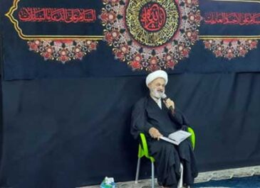 پرسش تربیتی