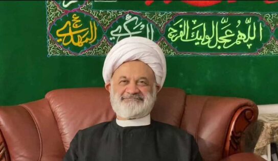 روضه حضرت خديجة (دهم ماه مبارك رمضان 1443)