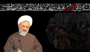 زيارت عاشوراء