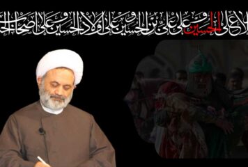 روز دهم محرم ١٤٤٤