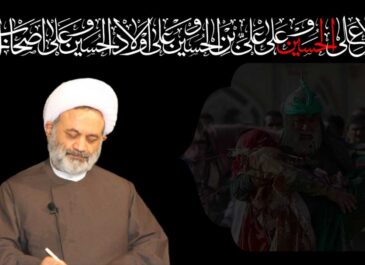 زيارت عاشوراء