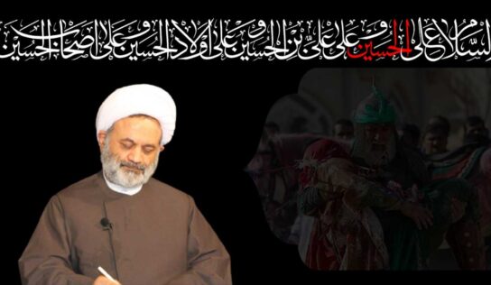 روز دهم محرم ١٤٤٤