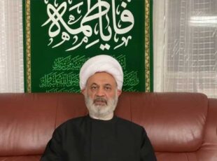 مجلس شهادت امام هادي عليه السلام