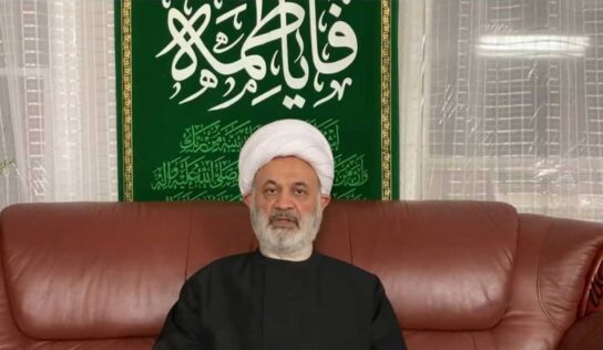 مجلس شهادت امام هادي عليه السلام