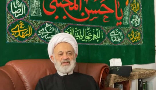 مجلس شهادت امام هفتم