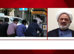 وجود 4 میلیون مجرد دهه شصتی در ایران