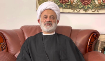 ويژه برنامه