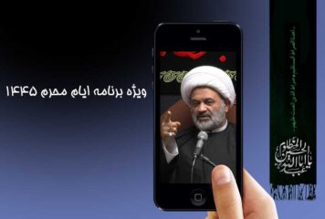 مجلس یازدهم