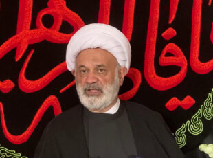 اول محرم ١٤٤٦