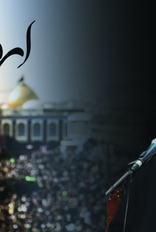 حق شناس به حقيقت ميرسد