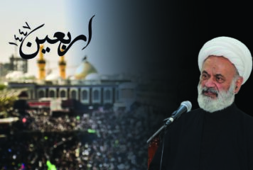 زيارت حضرت عباس/ اربعين
