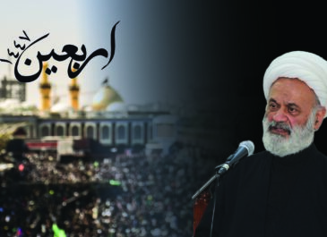 زيارت حضرت عباس/ اربعين